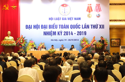 ທ່ານປະທານປະເທດ ເຂົ້າຮ່ວມກອງປະຊຸມໃຫຍ່ທະນາຍຄວາມຫວຽດນາມ ຄັ້ງທີ12